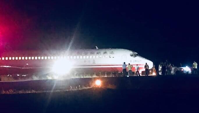 Taiwan airplane overshoots Kalibo airport runway