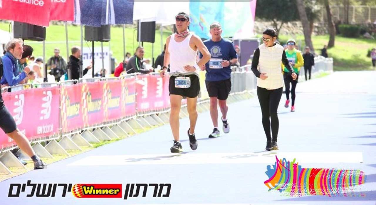 Lessons from running the Jerusalem Marathon