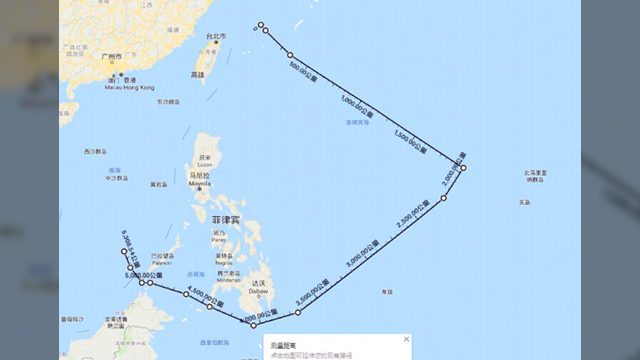 LOOK: Image shows Chinese aircraft carrier passed Philippine waters