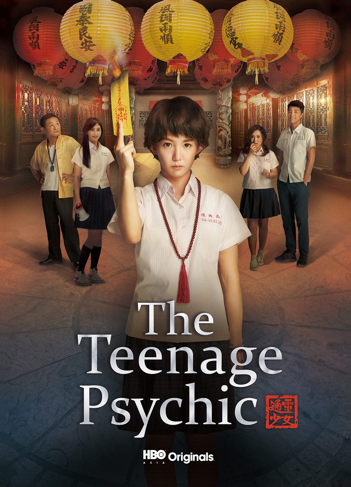 Poster 'The Teenage Psychic'. Foto oleh HBO Asia 