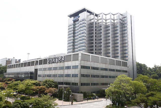 Samsung heir apologizes over South Korea MERS outbreak
