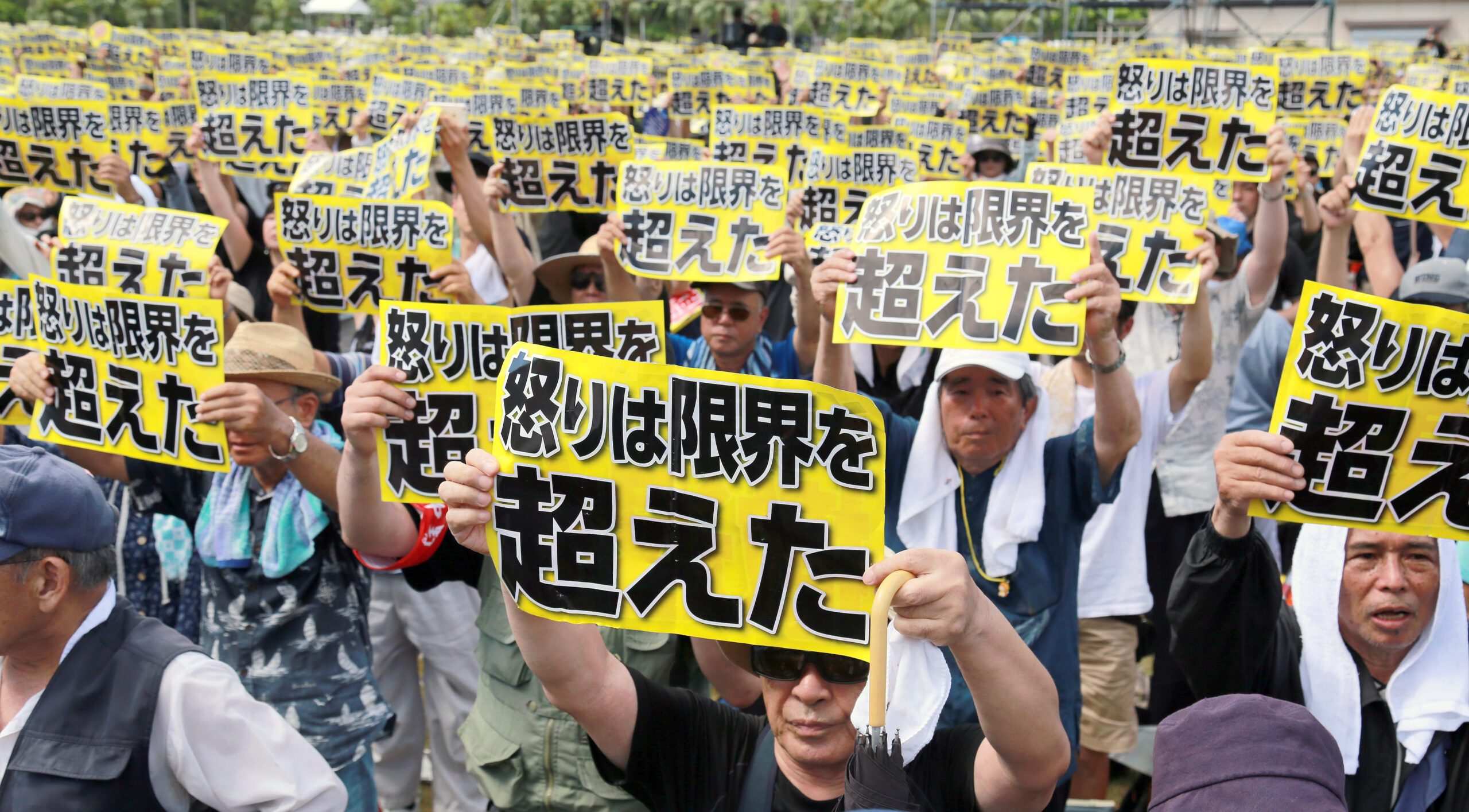 Protesters rally against US military on Okinawa
