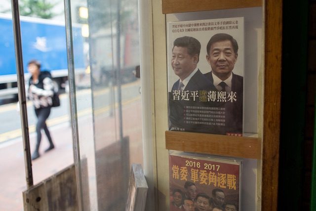 Bookseller disappearances cut deep into HK freedom fears