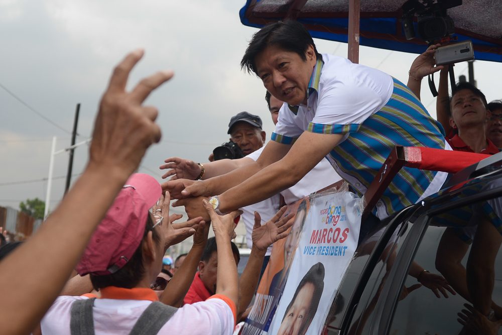 Bongbong Marcos Jr: I’m benefiting from my father’s good work