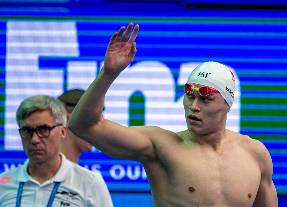 Chinese swimming star Sun Yang appeals against doping ban