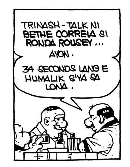 #PugadBaboy: Rowdy punchline 3