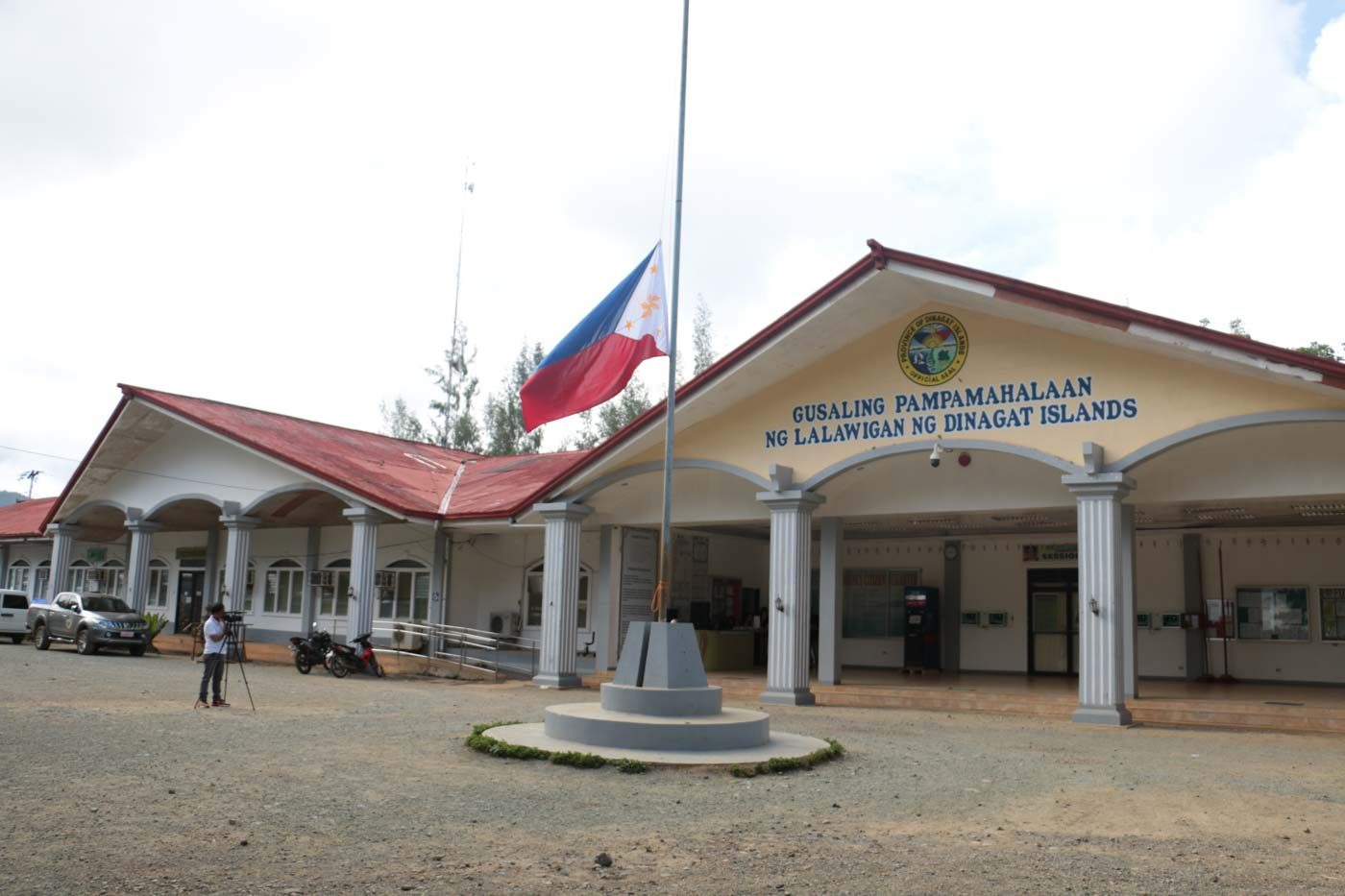 Photo from Dinagat Islands Information Office 