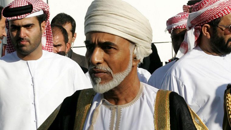 ‘A man of vision and foresight’: PH gov’t mourns passing of Oman leader