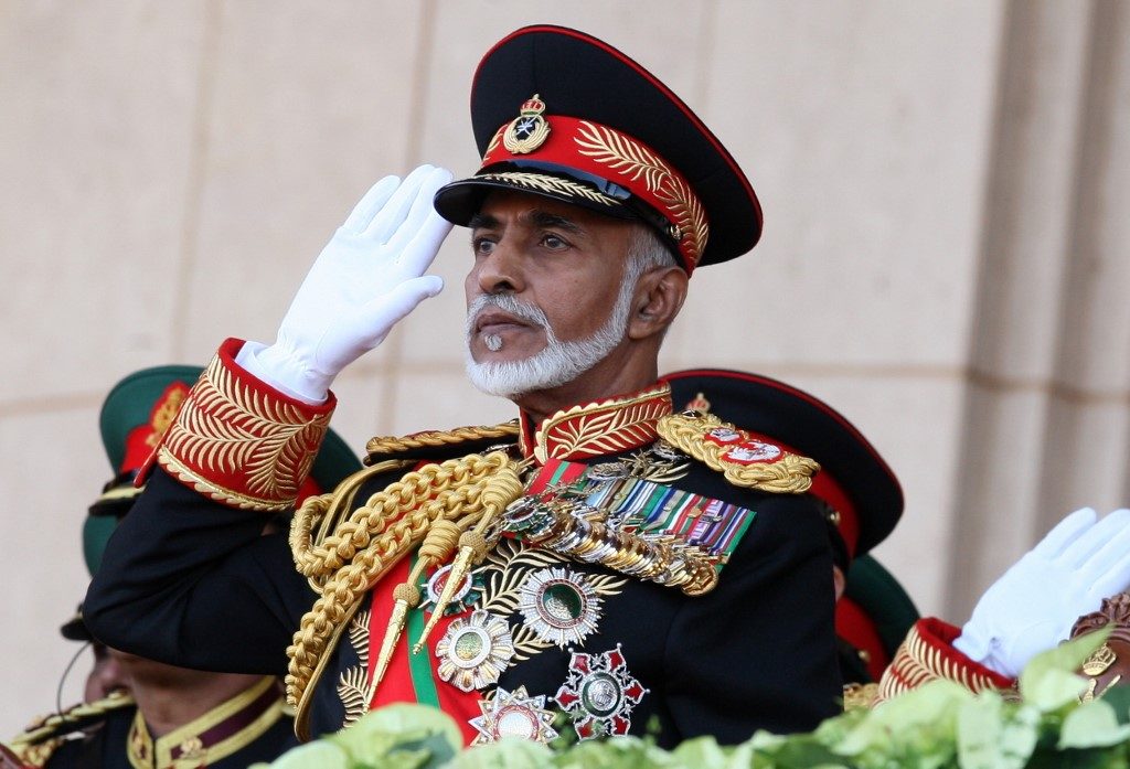 Oman Sultan Qaboos dies – state media