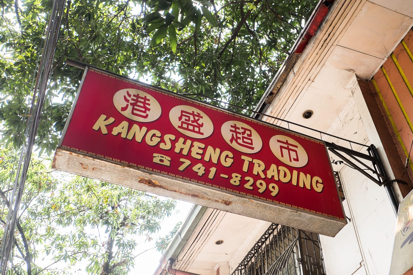 Kangsheng trading sells various goods from China, Thailand, and the US. 