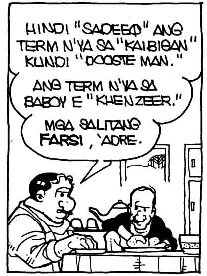 #PugadBaboy: The Girl from Persia 7