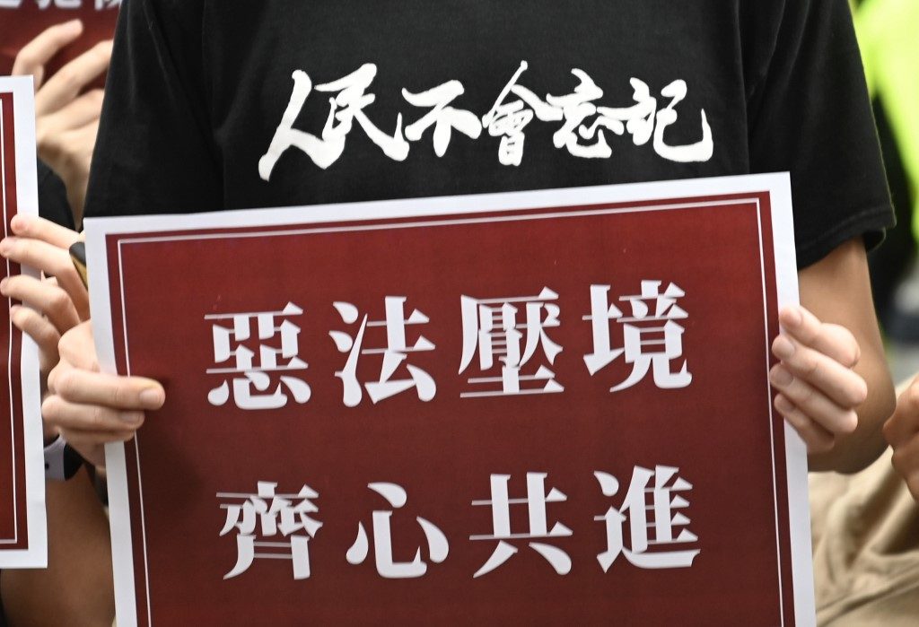 China moves closer to passing Hong Kong security law