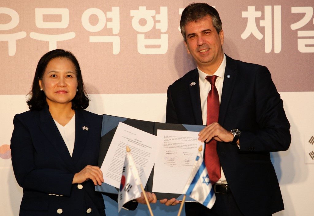 Israel, South Korea announce free trade deal