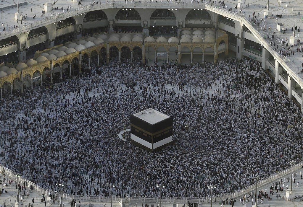 More than 2 million Muslims begin hajj pilgrimage