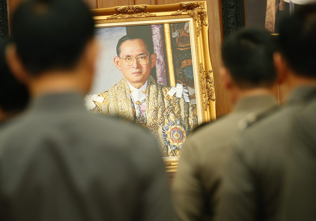 Ailing Thai king treated for excess fluid in spine and brain