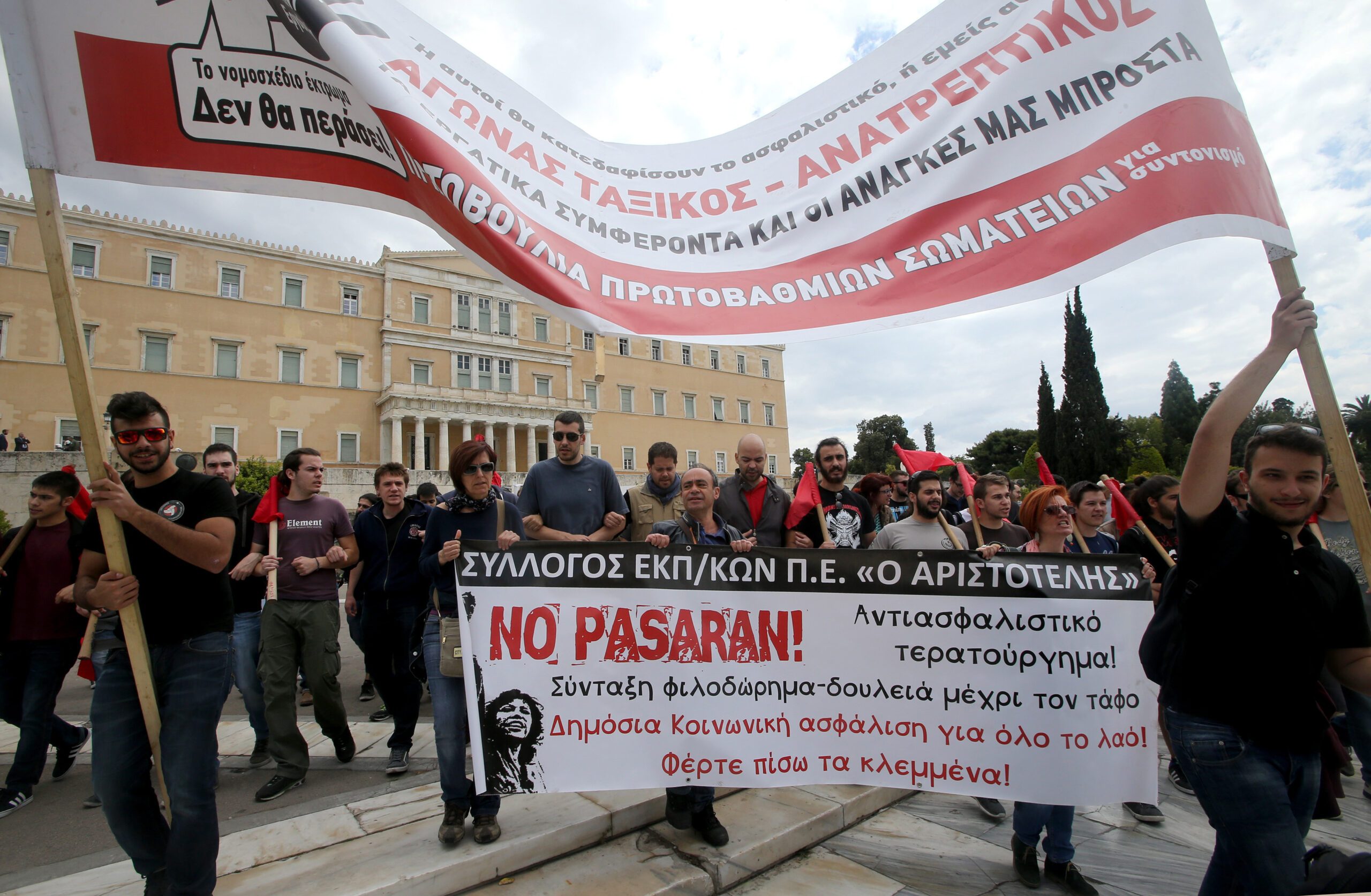 Greece paralyzed by strike over pension reforms and tax hikes