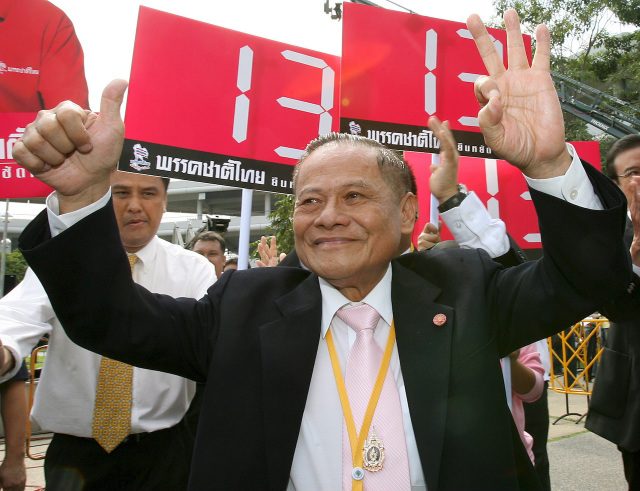 Former Thai PM Banharn Silpa-archa dies at 83