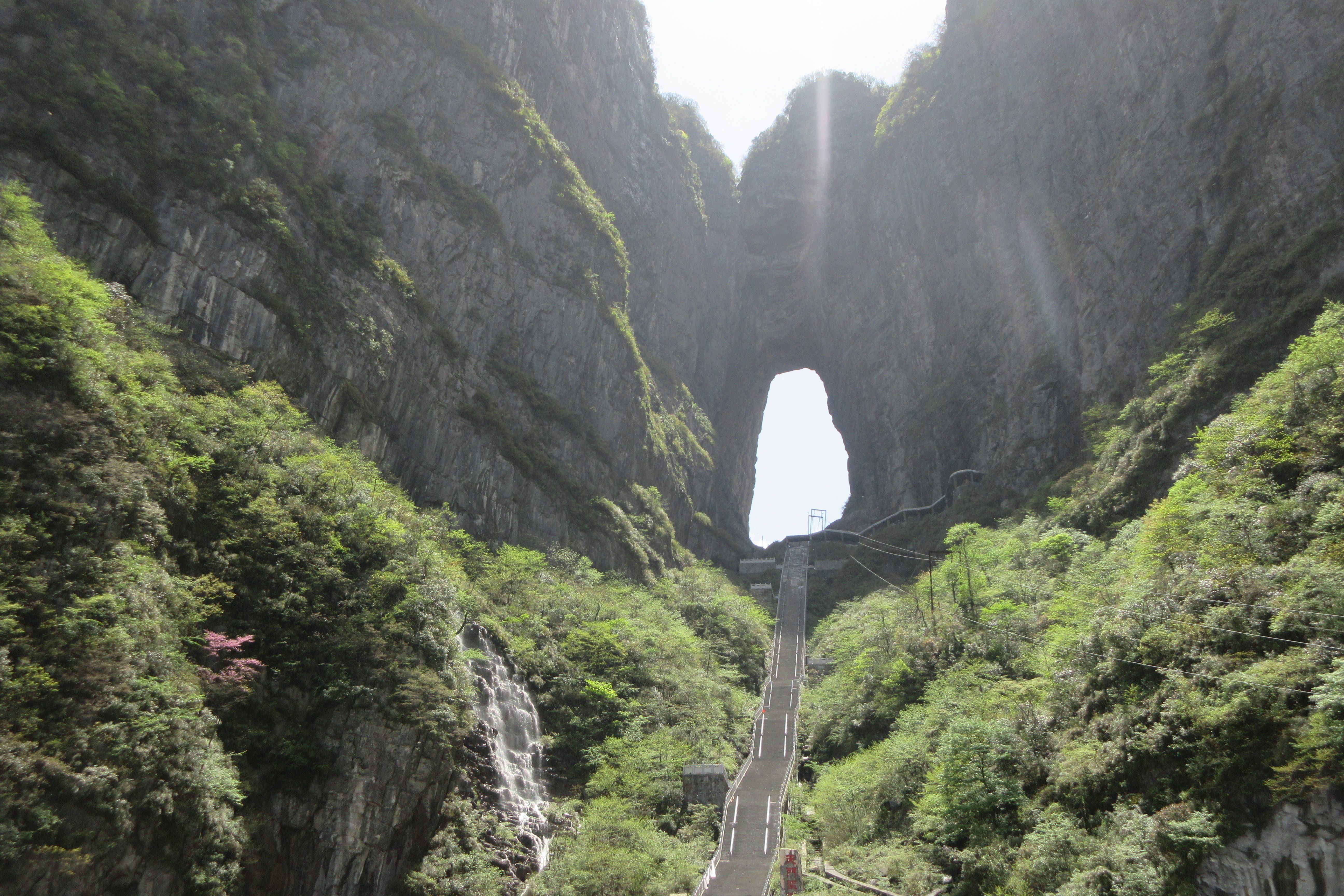HEAVEN'S GATE. Once you reach the 1st level of escalators that go up the mountain, you get to see 'Heaven's Gate'. 