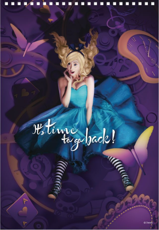 ALICE. Cosplay Queen Alodia Gosiengfiao is Alice from 'Alice Through the Looking Glass' in Disney Channel Asia's 2016 calendar. Screengrab from events.disney.ph/disney-calendar-2016 