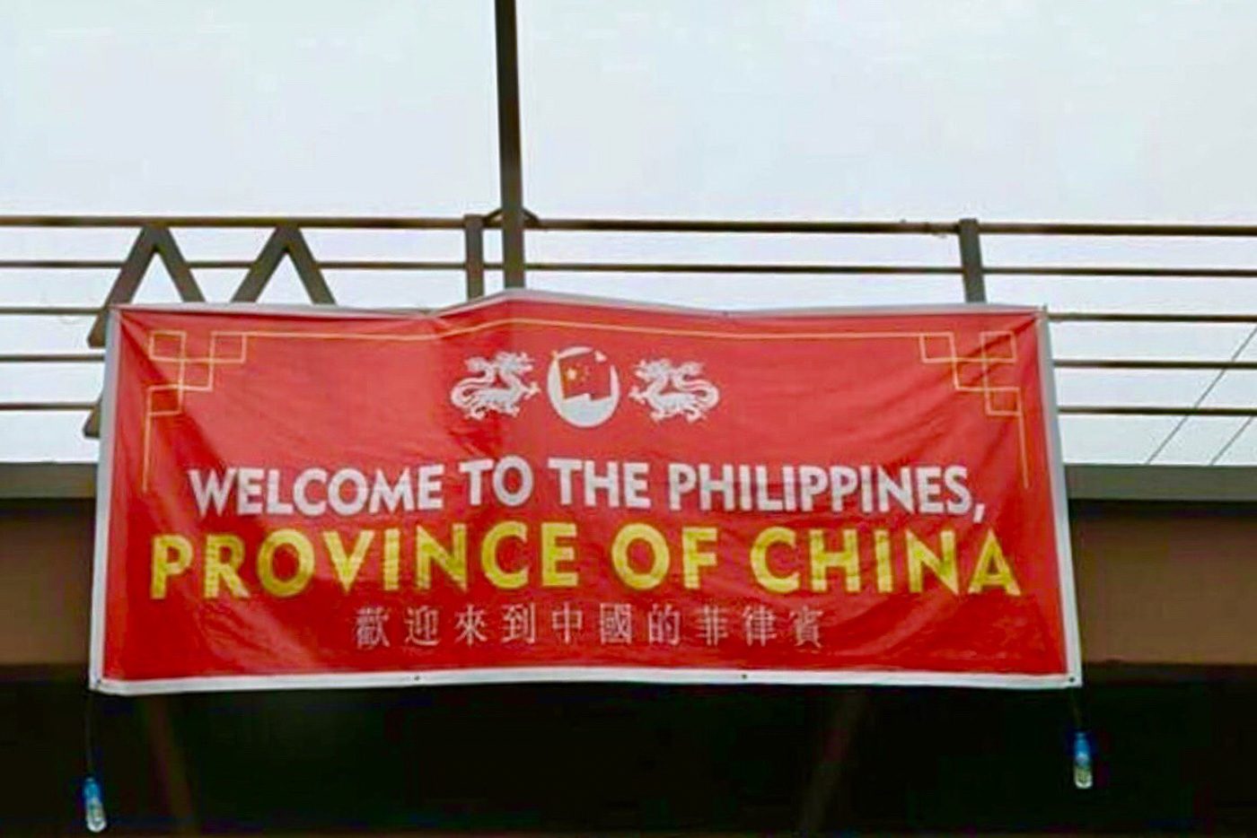 PH a province of China? ‘Not now, not ever,’ envoy says