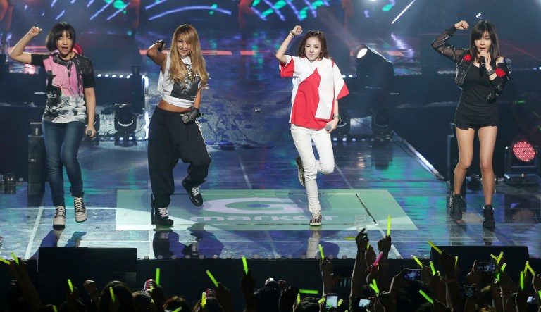 K-Pop group 2NE1 to release final single for fans
