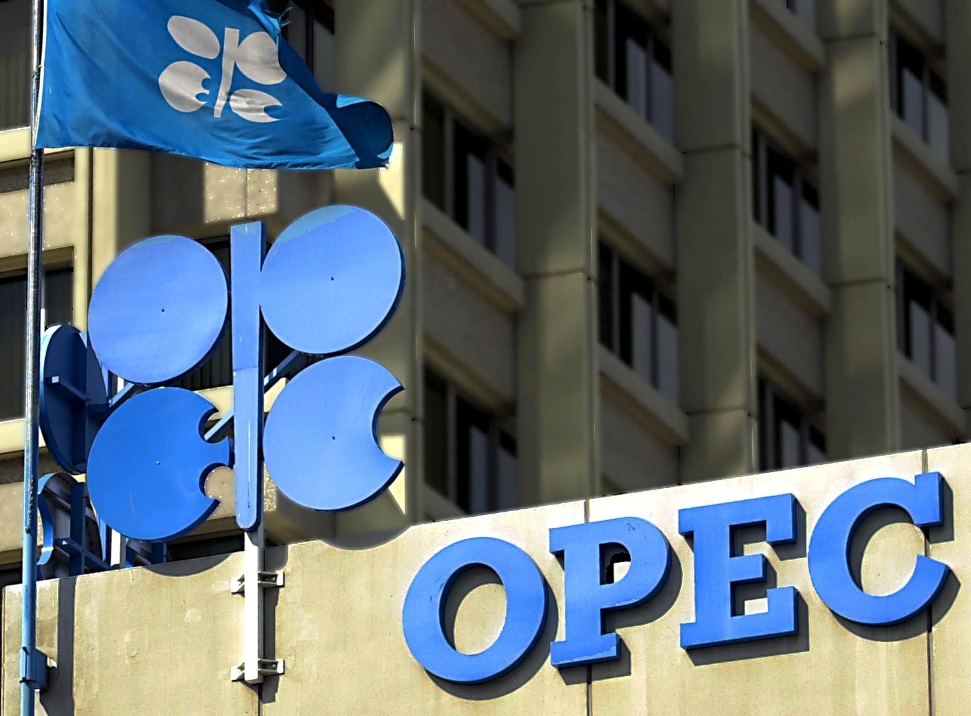 OPEC ministers upbeat on oil recovery