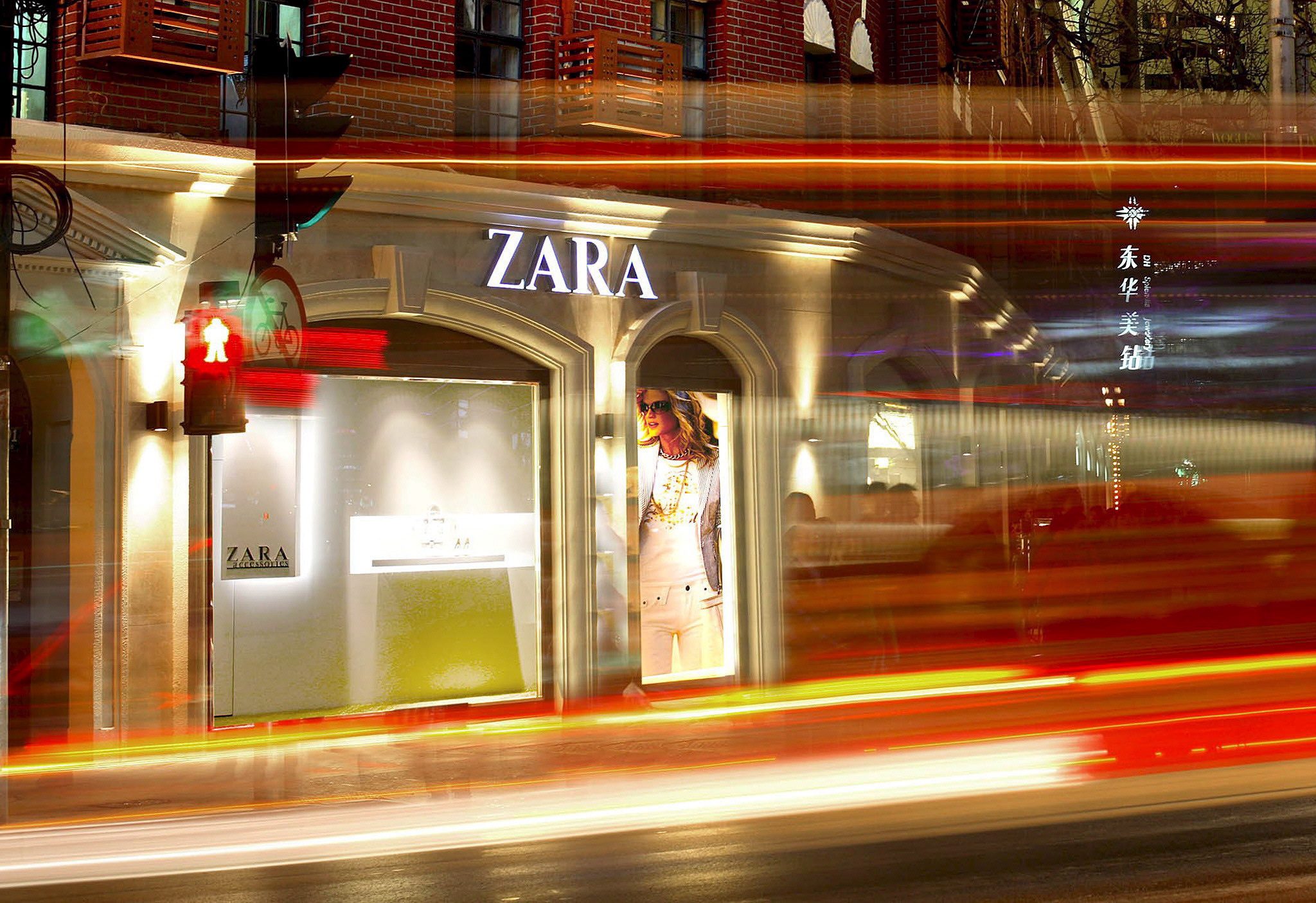 Zara owner Inditex’s profits beat expectations