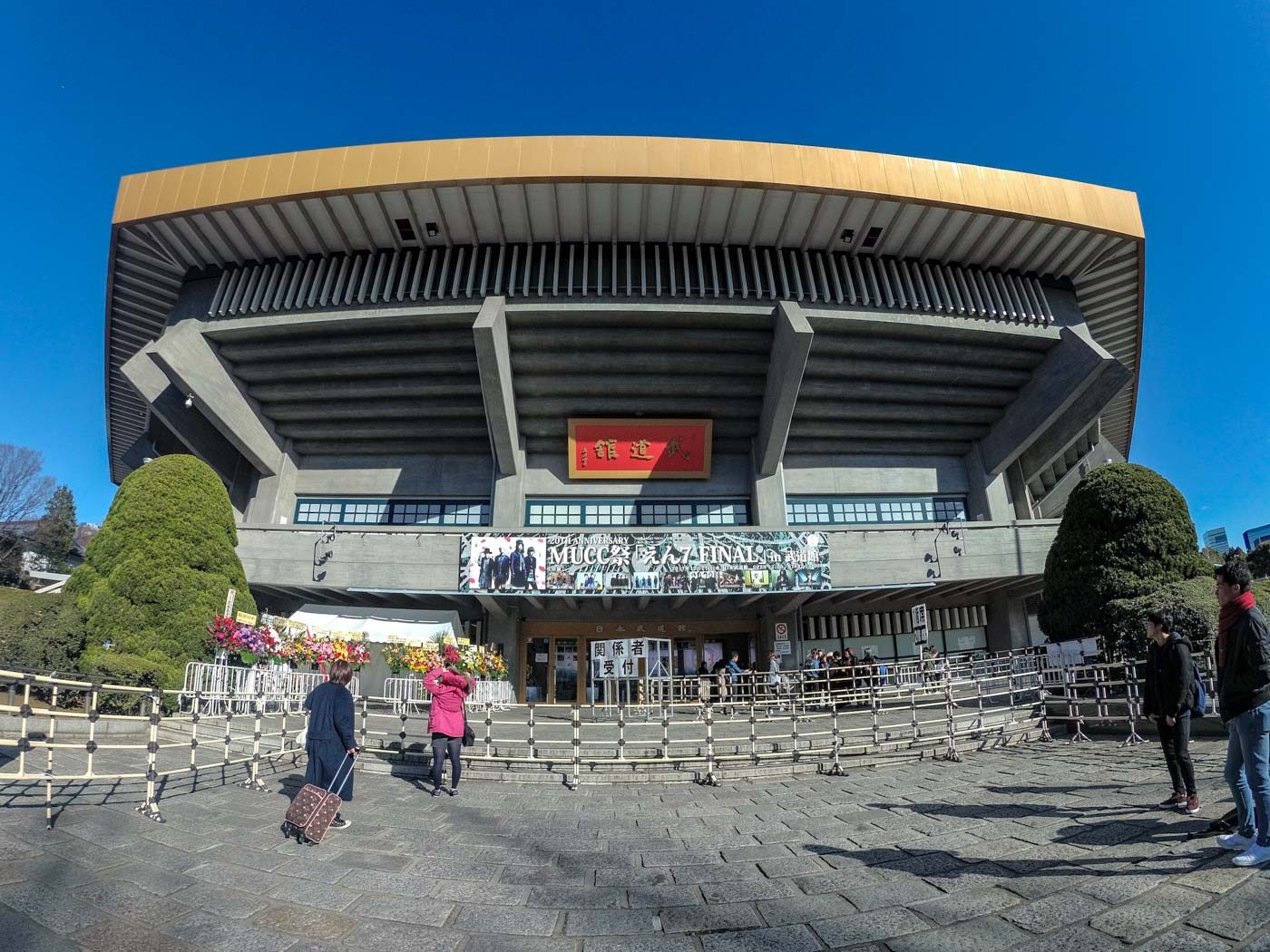 MUSIC HUB. Japan's vibrant concert scene has been Nippon Budokan's claim to fame. Photo by Beatrice Go/Rappler  