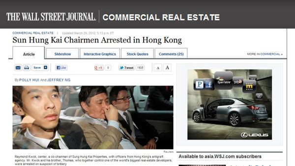 Real Estate Moguls Arrested For Corruption